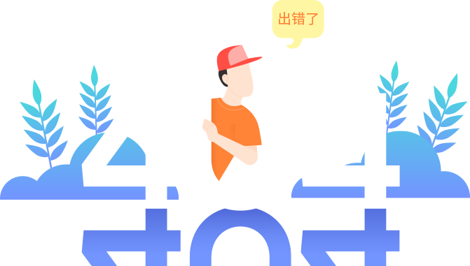 三段力铰链，衣柜铰链，二段力铰链，三维铰链，厚门铰链，重型滑轨，阻尼铰链，阻尼滑轨，特殊角度铰链，欧力顿五金，olidun（官网）