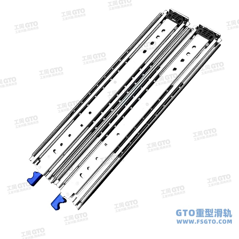 O2576三节带锁重型钢珠滑轨76宽图