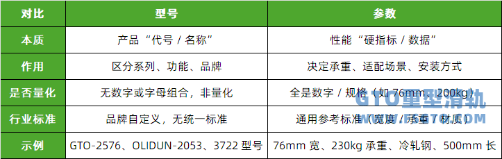 d80295f3-5a2d-4523-88a1-356815e976a8.png