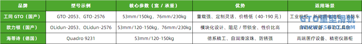 81efbd70-ba9f-4af2-bc6e-c3de82b50a31.png