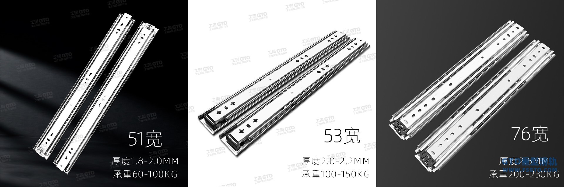 重量厚度型号对比.jpg